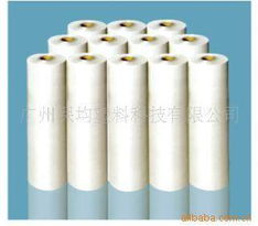 广州保均塑料科技 高品质塑料薄膜与膜材料产品名录
